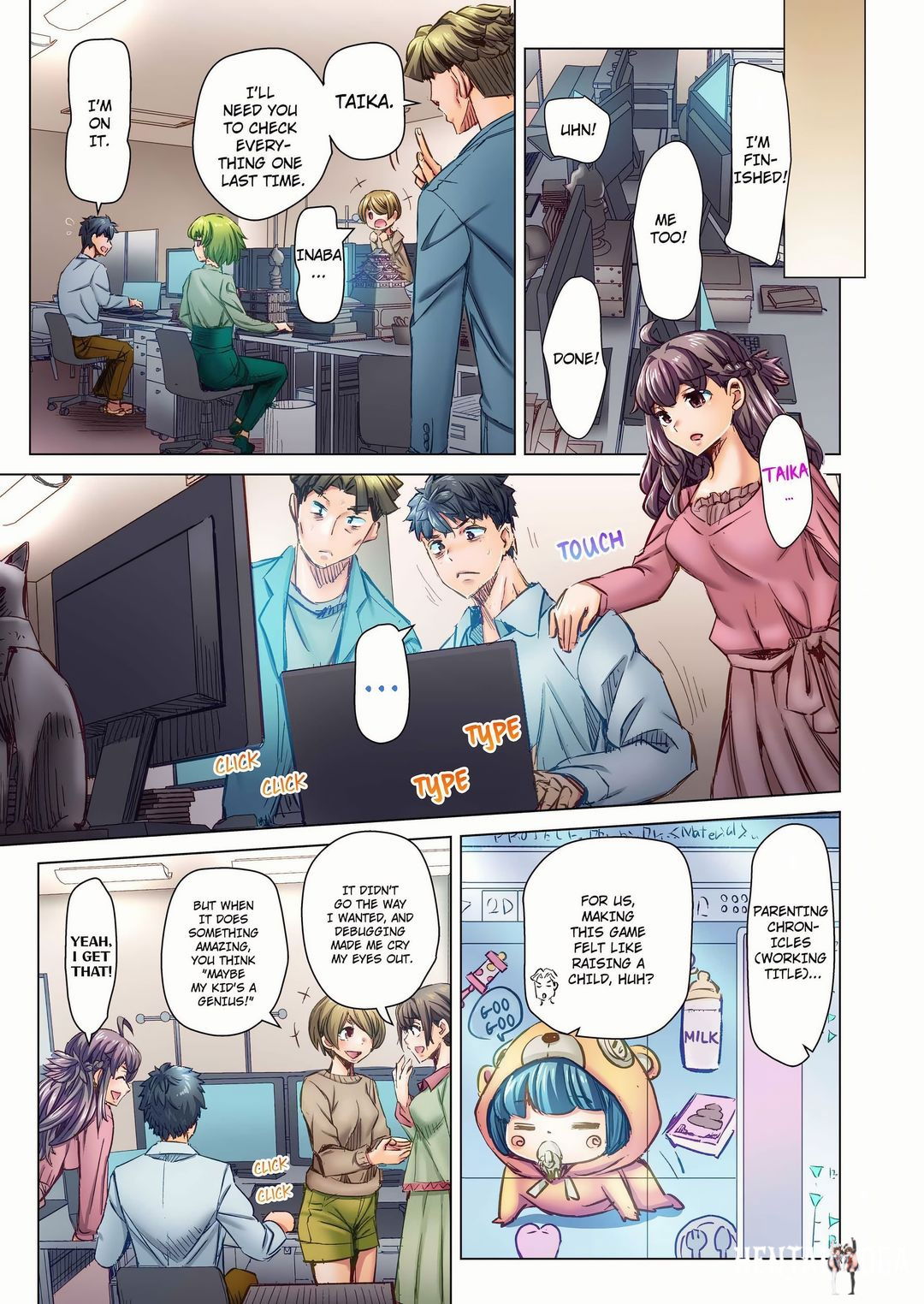 Marry Me, I’ll Fuck You Until You’re Pregnant! Marry Me, I’ll Fuck You Until You’re Pregnant! Chapter 97 - صفحة 1