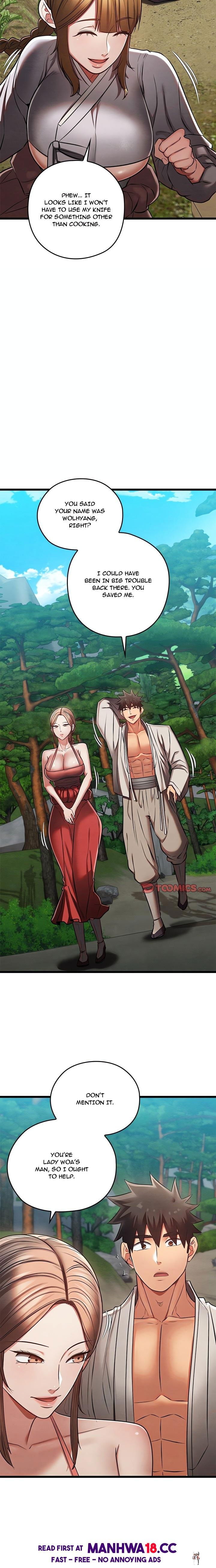 Master of Intimacy (Uncensored) Master of Intimacy (Uncensored) Chapter 29 - Page 12