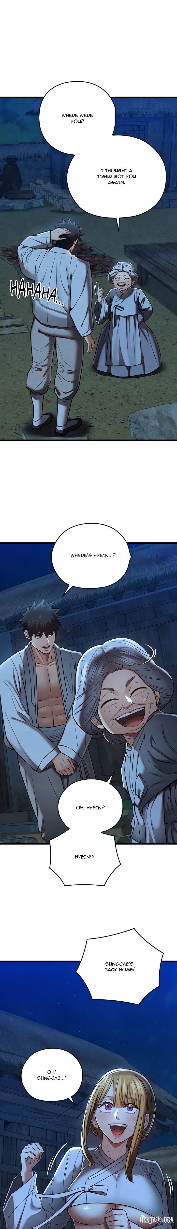 Master of Intimacy (Uncensored) Master of Intimacy (Uncensored) Chapter 28 - Page 5