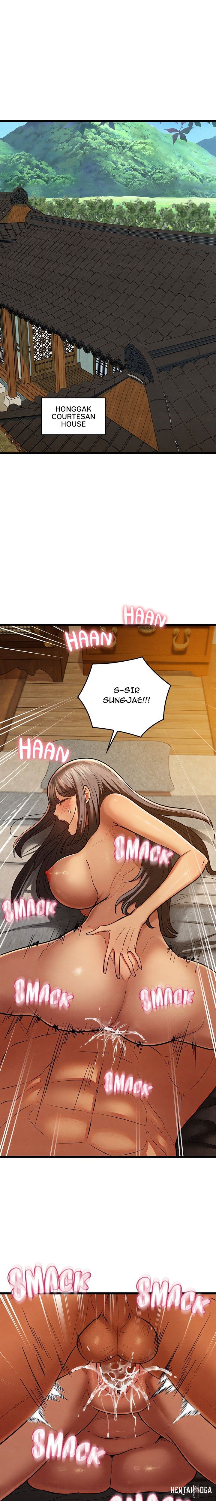 Master of Intimacy (Uncensored) Master of Intimacy (Uncensored) Chapter 27 - Page 1