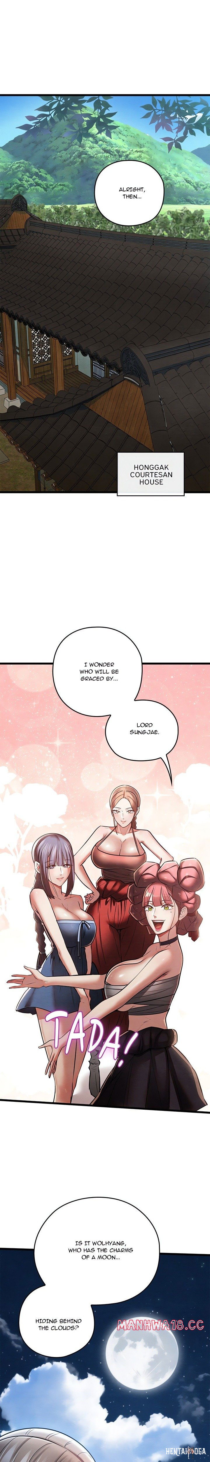 Master of Intimacy (Uncensored) Master of Intimacy (Uncensored) Chapter 26 - Page 1