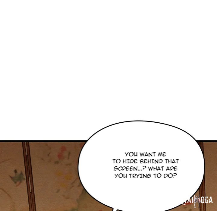 Master of Intimacy (Uncensored) Master of Intimacy (Uncensored) Chapter 25 - Page 110