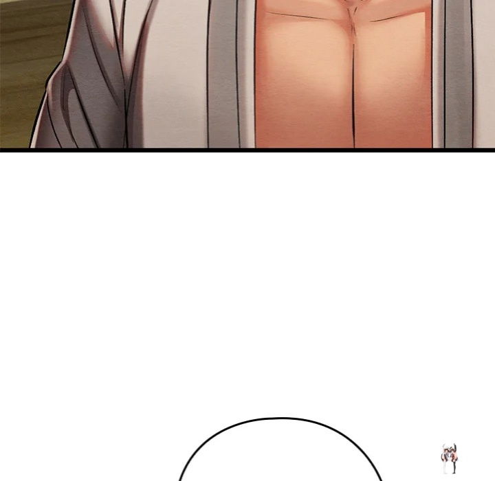 Master of Intimacy (Uncensored) Master of Intimacy (Uncensored) Chapter 25 - Page 12