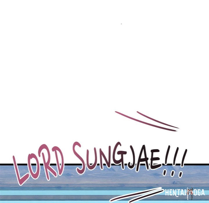 Master of Intimacy (Uncensored) Master of Intimacy (Uncensored) Chapter 25 - Page 125