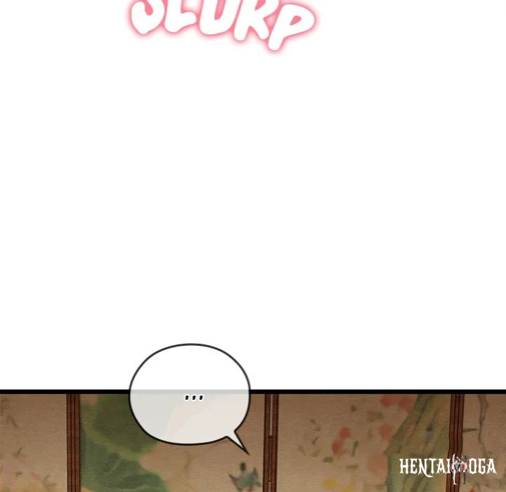 Master of Intimacy (Uncensored) Master of Intimacy (Uncensored) Chapter 25 - Page 140