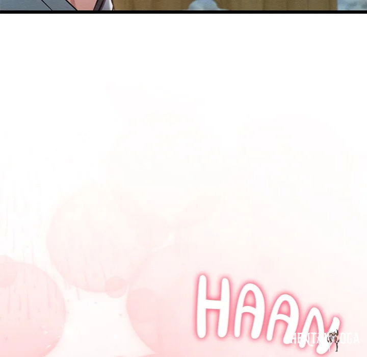 Master of Intimacy (Uncensored) Master of Intimacy (Uncensored) Chapter 25 - Page 35