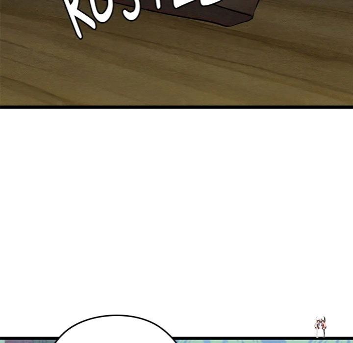 Master of Intimacy (Uncensored) Master of Intimacy (Uncensored) Chapter 25 - Page 42