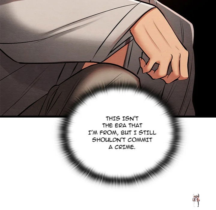 Master of Intimacy (Uncensored) Master of Intimacy (Uncensored) Chapter 25 - Page 82