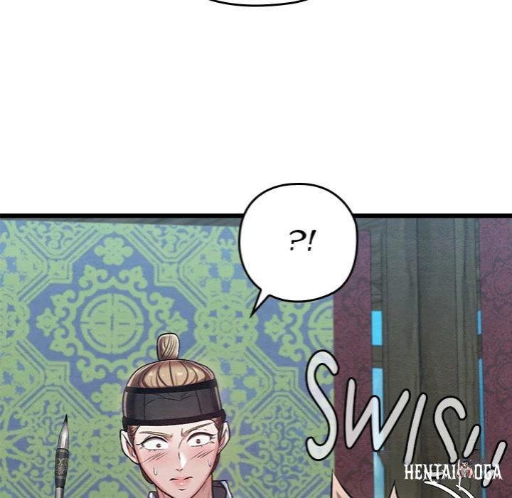 Master of Intimacy (Uncensored) Master of Intimacy (Uncensored) Chapter 25 - Page 84