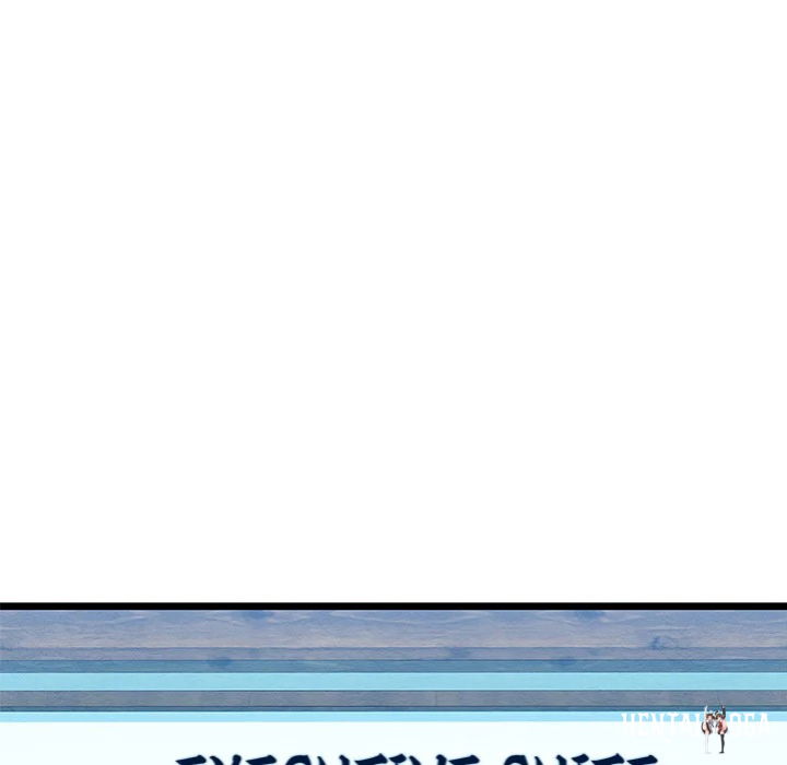 Master of Intimacy (Uncensored) Master of Intimacy (Uncensored) Chapter 25 - Page 94