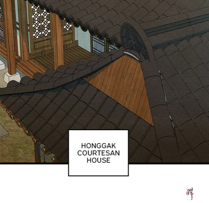 Master of Intimacy (Uncensored) Master of Intimacy (Uncensored) Chapter 25 - Page 97