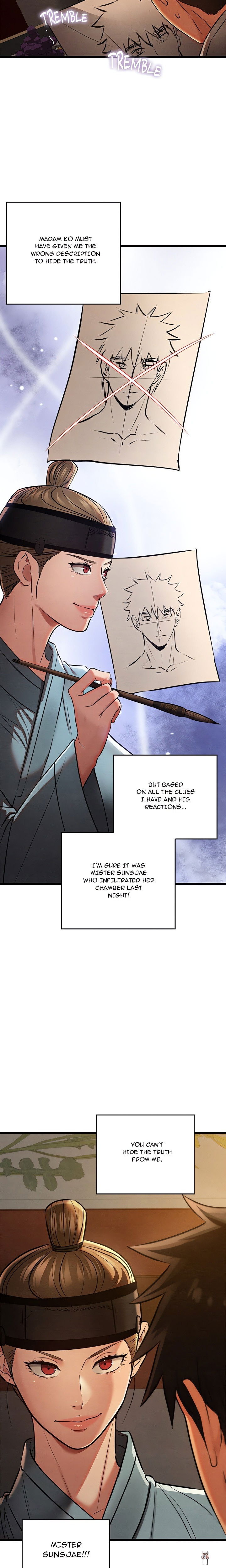 Master of Intimacy (Uncensored) Master of Intimacy (Uncensored) Chapter 23 - Page 3