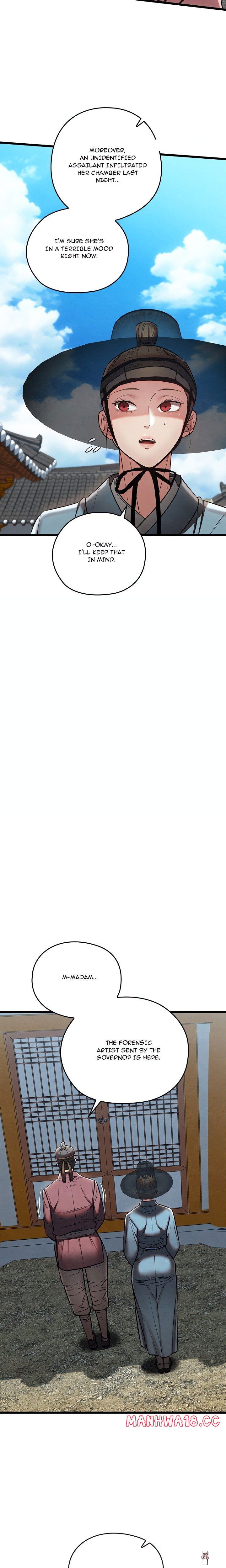 Master of Intimacy (Uncensored) Master of Intimacy (Uncensored) Chapter 20 - Page 2