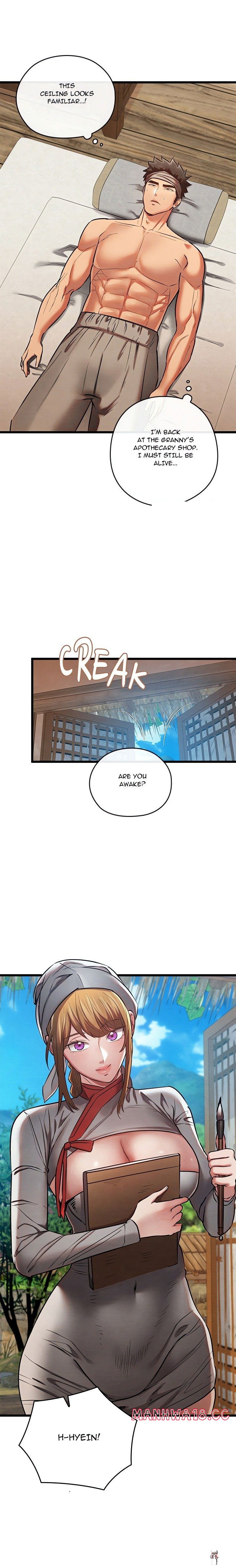 Master of Intimacy (Uncensored) Master of Intimacy (Uncensored) Chapter 18 - Page 10