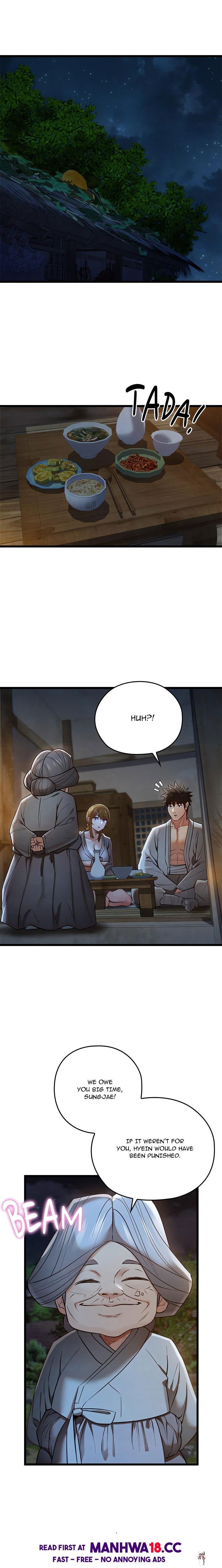 Master of Intimacy (Uncensored) Master of Intimacy (Uncensored) Chapter 17 - Page 1