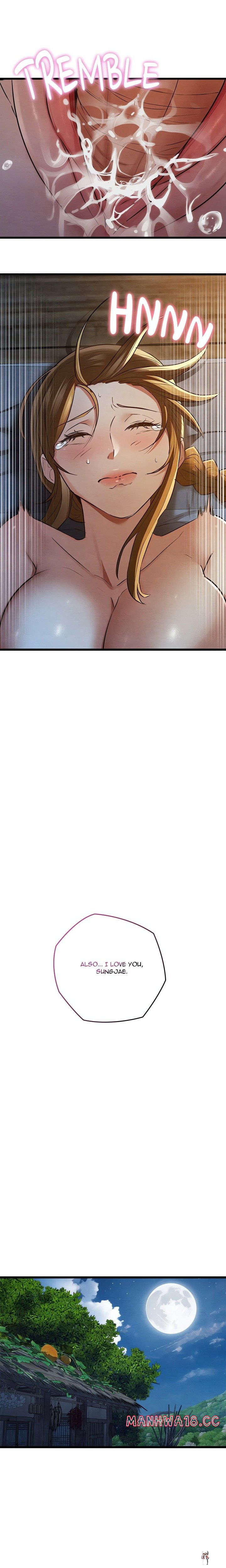 Master of Intimacy (Uncensored) Master of Intimacy (Uncensored) Chapter 17 - Page 22