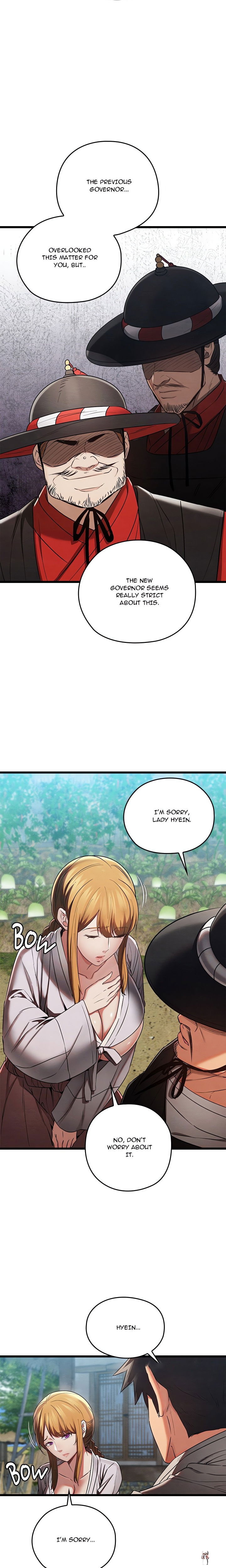 Master of Intimacy (Uncensored) Master of Intimacy (Uncensored) Chapter 16 - Page 5