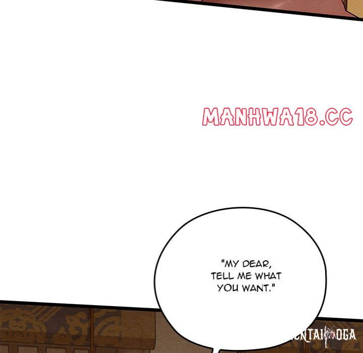 Master of Intimacy (Uncensored) Master of Intimacy (Uncensored) Chapter 15 - Page 108