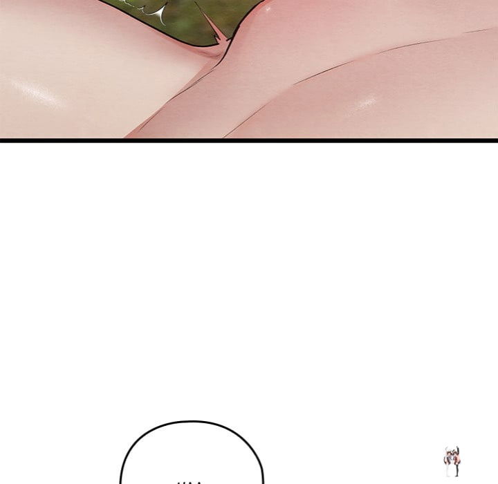 Master of Intimacy (Uncensored) Master of Intimacy (Uncensored) Chapter 15 - Page 15