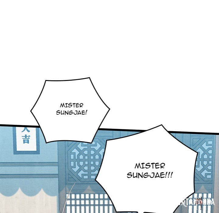 Master of Intimacy (Uncensored) Master of Intimacy (Uncensored) Chapter 15 - Page 185