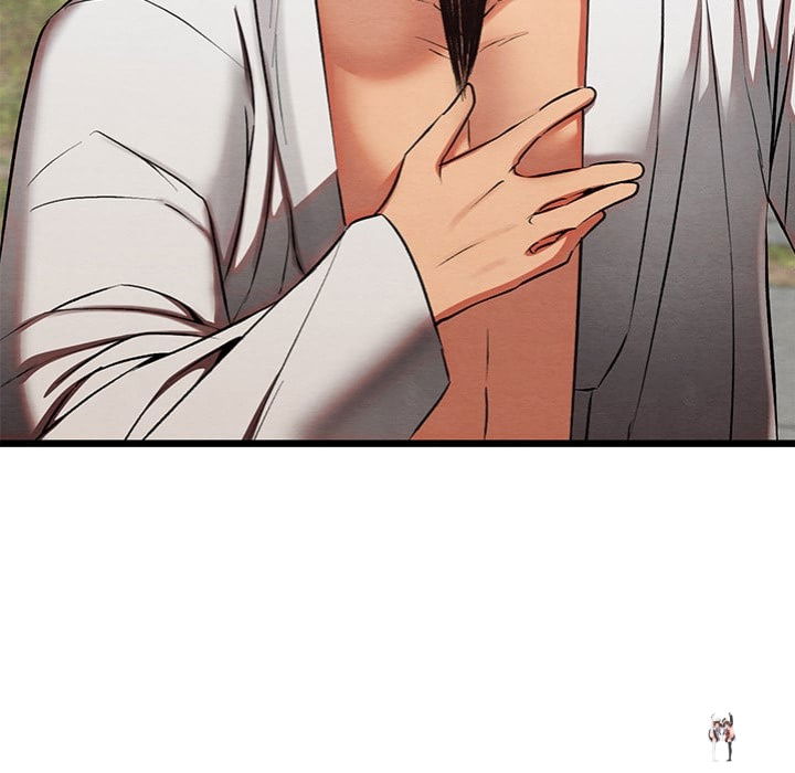 Master of Intimacy (Uncensored) Master of Intimacy (Uncensored) Chapter 15 - Page 206