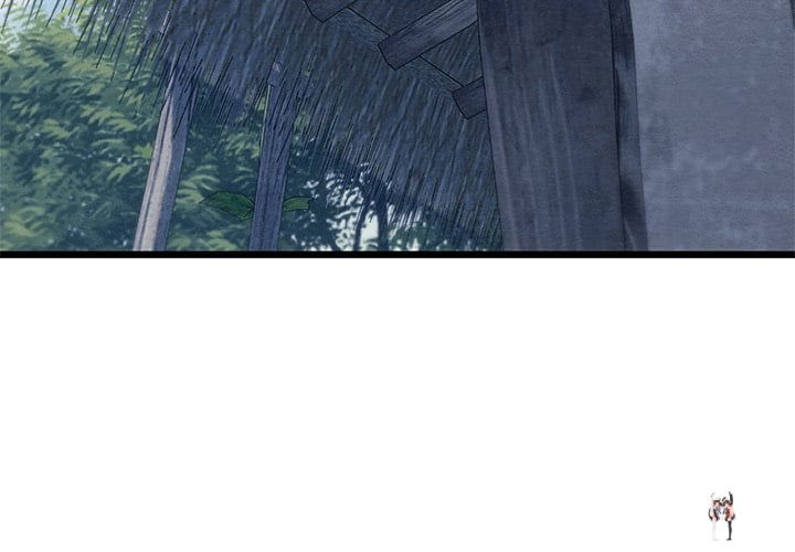 Master of Intimacy (Uncensored) Master of Intimacy (Uncensored) Chapter 15 - Page 3