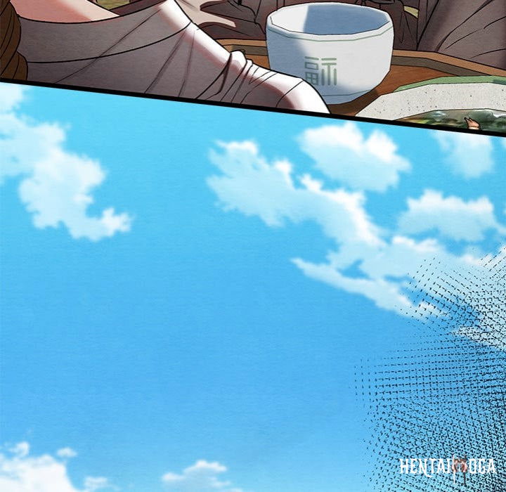 Master of Intimacy (Uncensored) Master of Intimacy (Uncensored) Chapter 15 - Page 47