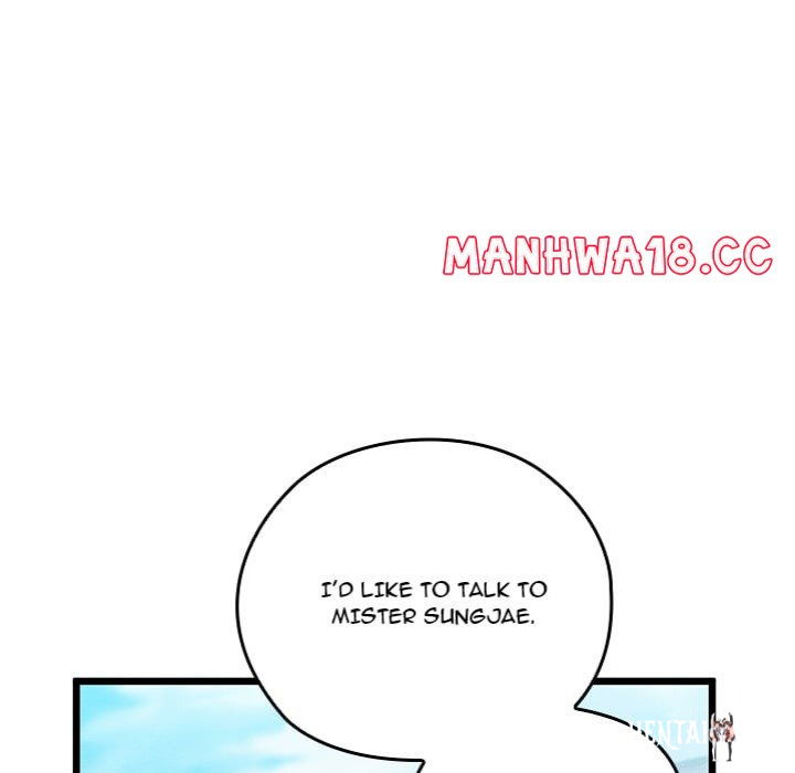 Master of Intimacy (Uncensored) Master of Intimacy (Uncensored) Chapter 15 - Page 75