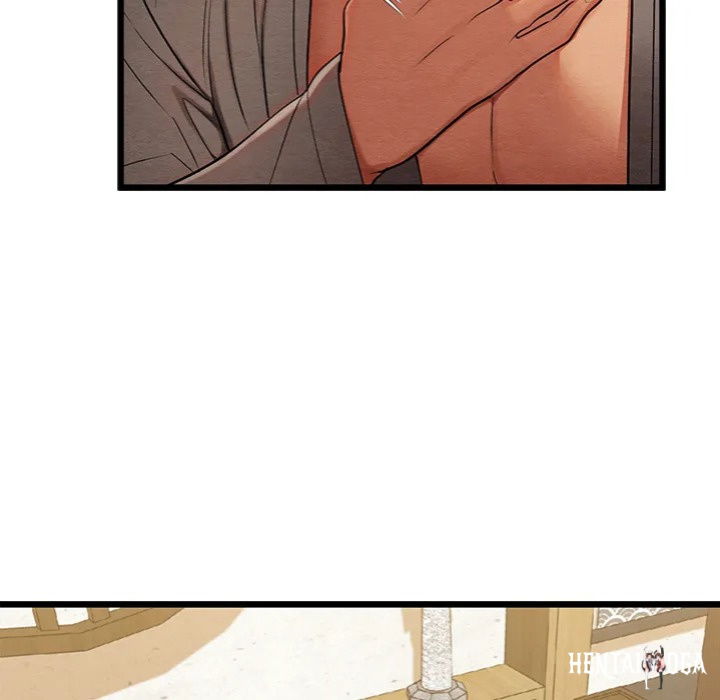 Master of Intimacy (Uncensored) Master of Intimacy (Uncensored) Chapter 14 - Page 112