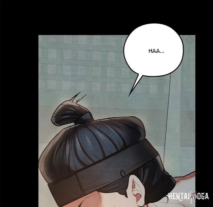 Master of Intimacy (Uncensored) Master of Intimacy (Uncensored) Chapter 14 - Page 13