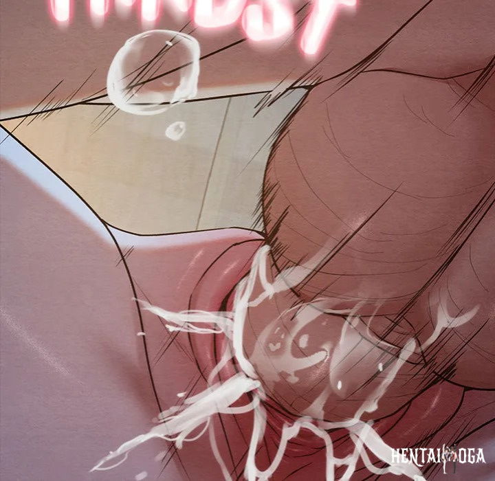 Master of Intimacy (Uncensored) Master of Intimacy (Uncensored) Chapter 14 - Page 16