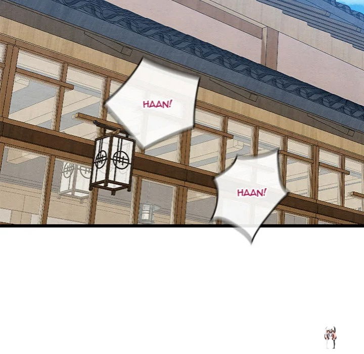 Master of Intimacy (Uncensored) Master of Intimacy (Uncensored) Chapter 14 - Page 38