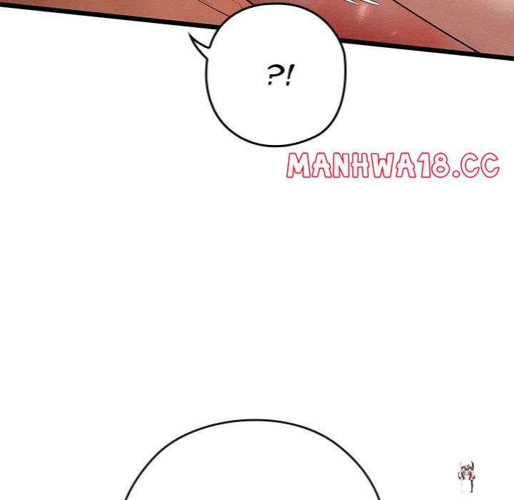 Master of Intimacy (Uncensored) Master of Intimacy (Uncensored) Chapter 14 - Page 51