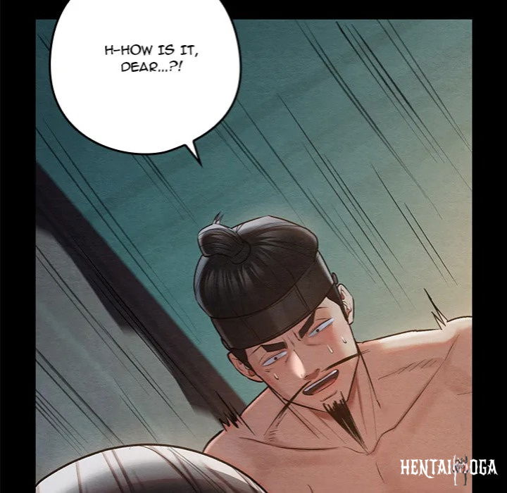 Master of Intimacy (Uncensored) Master of Intimacy (Uncensored) Chapter 14 - Page 6