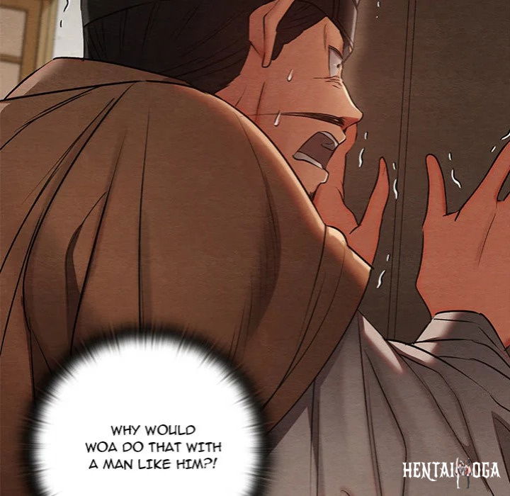 Master of Intimacy (Uncensored) Master of Intimacy (Uncensored) Chapter 13 - Page 147