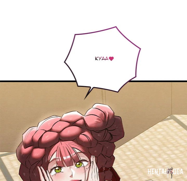 Master of Intimacy (Uncensored) Master of Intimacy (Uncensored) Chapter 13 - Page 201