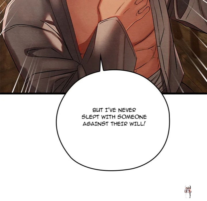 Master of Intimacy (Uncensored) Master of Intimacy (Uncensored) Chapter 13 - Page 47