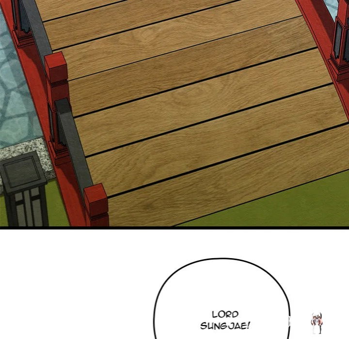 Master of Intimacy (Uncensored) Master of Intimacy (Uncensored) Chapter 13 - Page 59