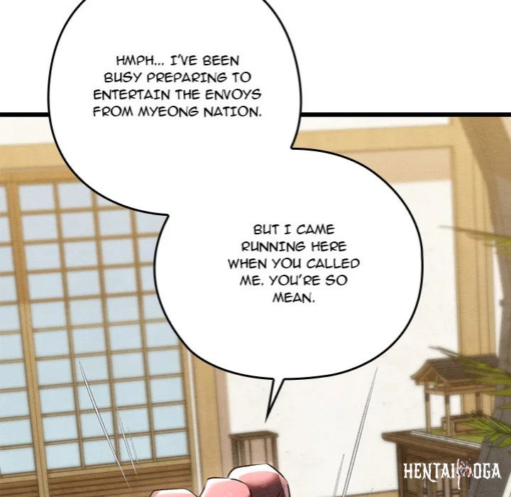 Master of Intimacy (Uncensored) Master of Intimacy (Uncensored) Chapter 13 - Page 66