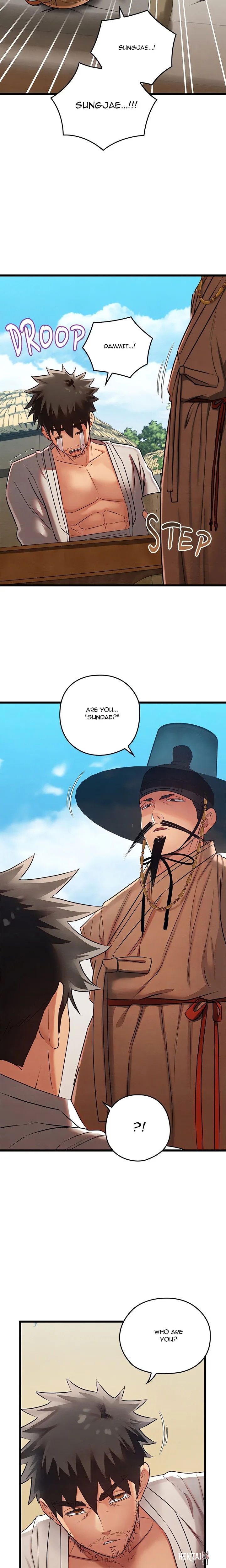 Master of Intimacy (Uncensored) Master of Intimacy (Uncensored) Chapter 12 - Page 22