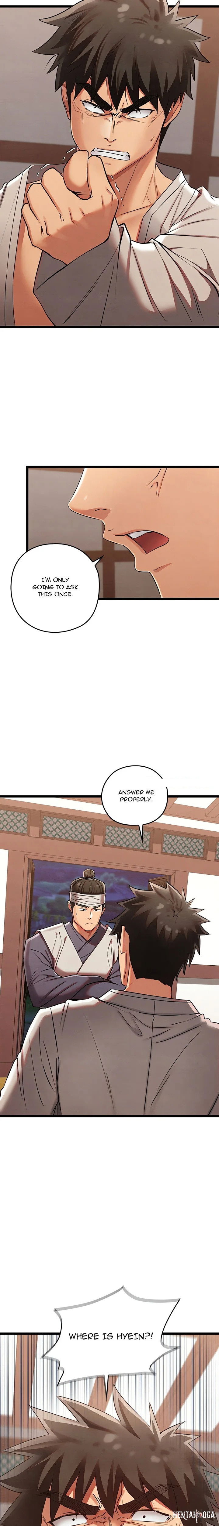 Master of Intimacy (Uncensored) Master of Intimacy (Uncensored) Chapter 7 - Page 16