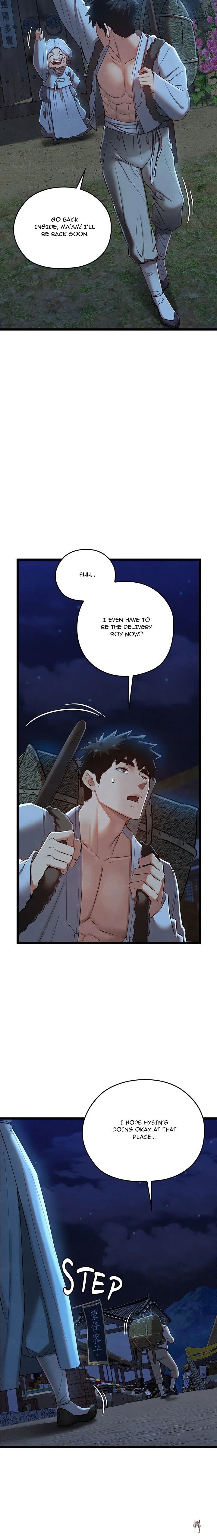 Master of Intimacy (Uncensored) Master of Intimacy (Uncensored) Chapter 7 - Page 28