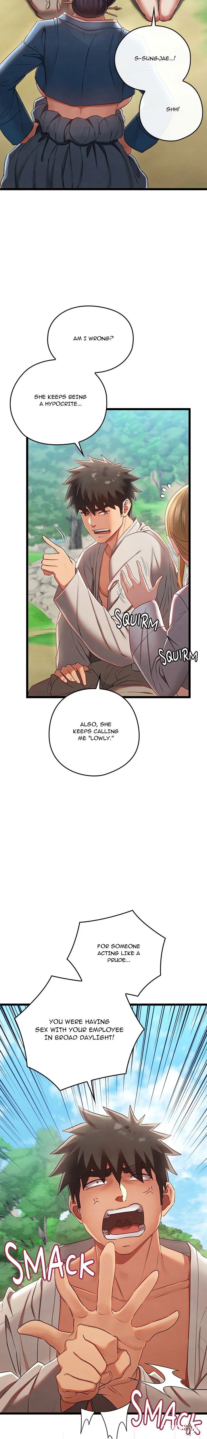 Master of Intimacy (Uncensored) Master of Intimacy (Uncensored) Chapter 7 - Page 4