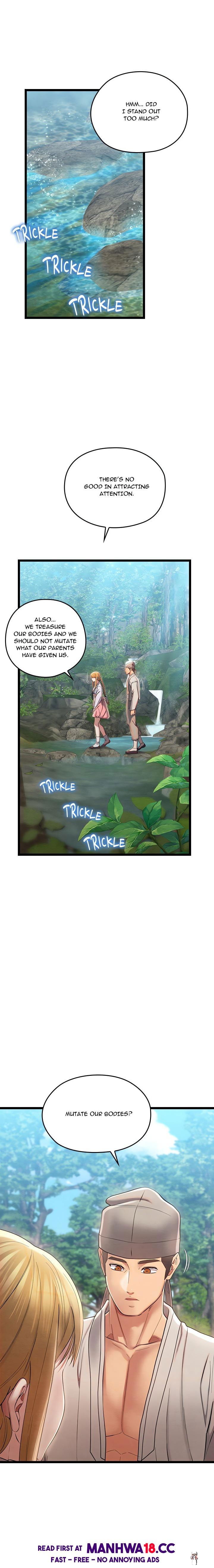 Master of Intimacy (Uncensored) Master of Intimacy (Uncensored) Chapter 5 - Page 1