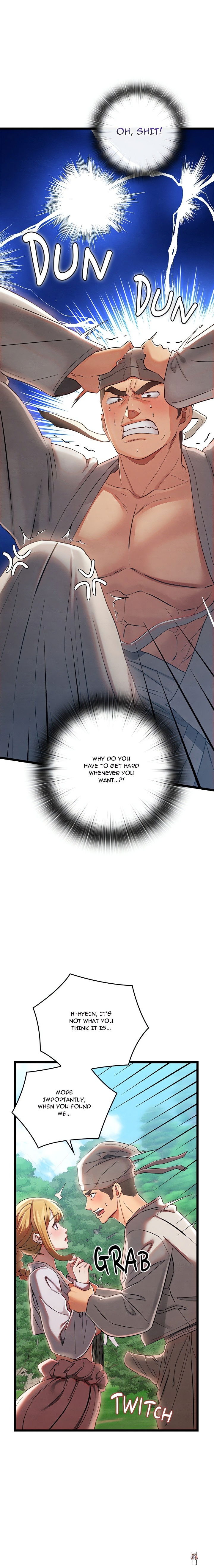 Master of Intimacy (Uncensored) Master of Intimacy (Uncensored) Chapter 5 - Page 17