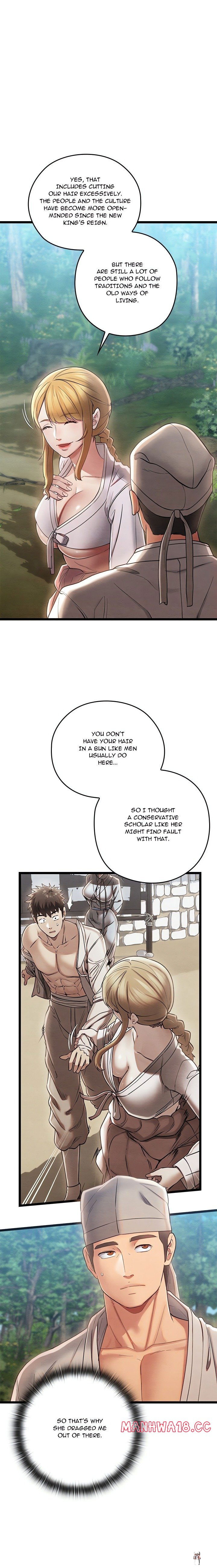 Master of Intimacy (Uncensored) Master of Intimacy (Uncensored) Chapter 5 - Page 2