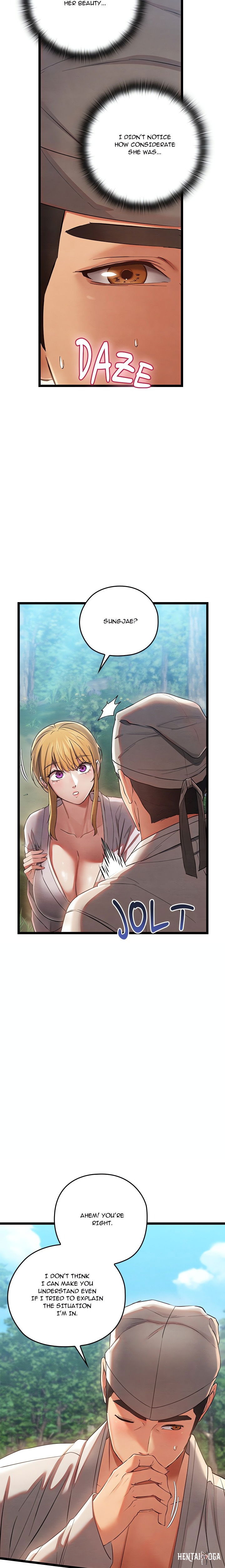 Master of Intimacy (Uncensored) Master of Intimacy (Uncensored) Chapter 5 - Page 5