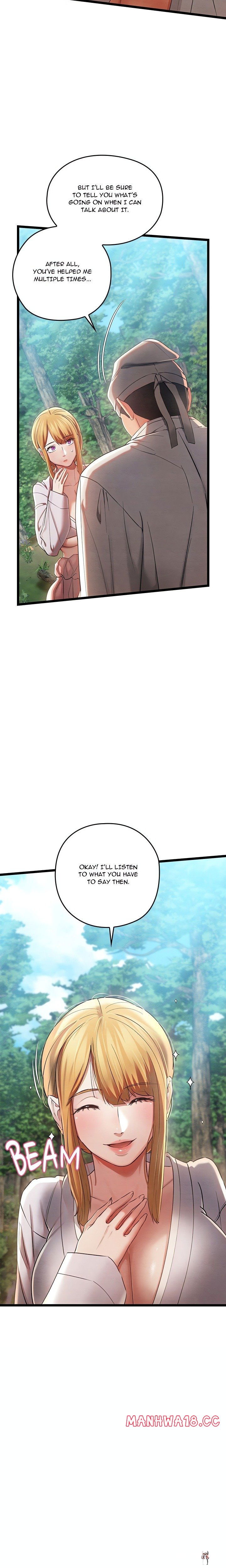 Master of Intimacy (Uncensored) Master of Intimacy (Uncensored) Chapter 5 - Page 6