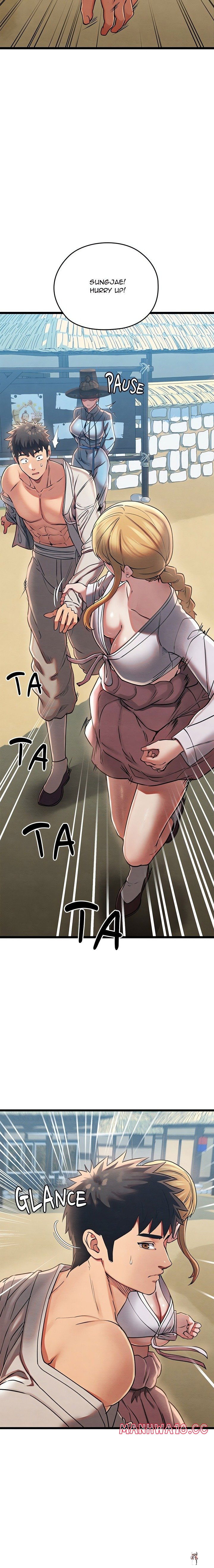 Master of Intimacy (Uncensored) Master of Intimacy (Uncensored) Chapter 4 - Page 35