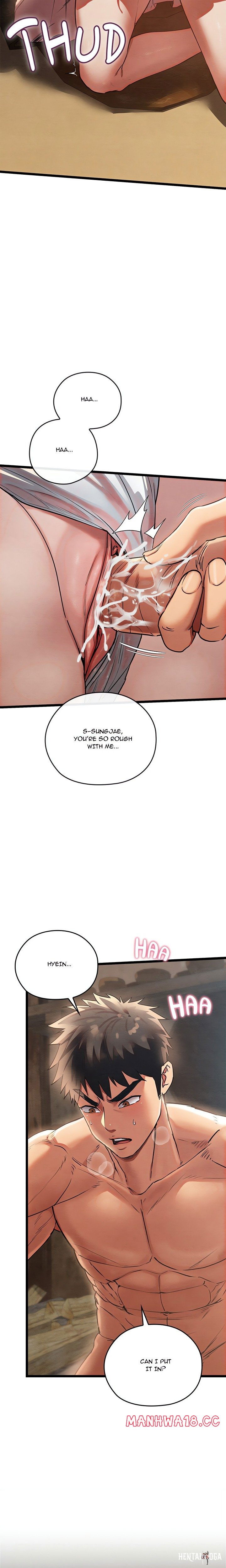 Master of Intimacy (Uncensored) Master of Intimacy (Uncensored) Chapter 3 - Page 24